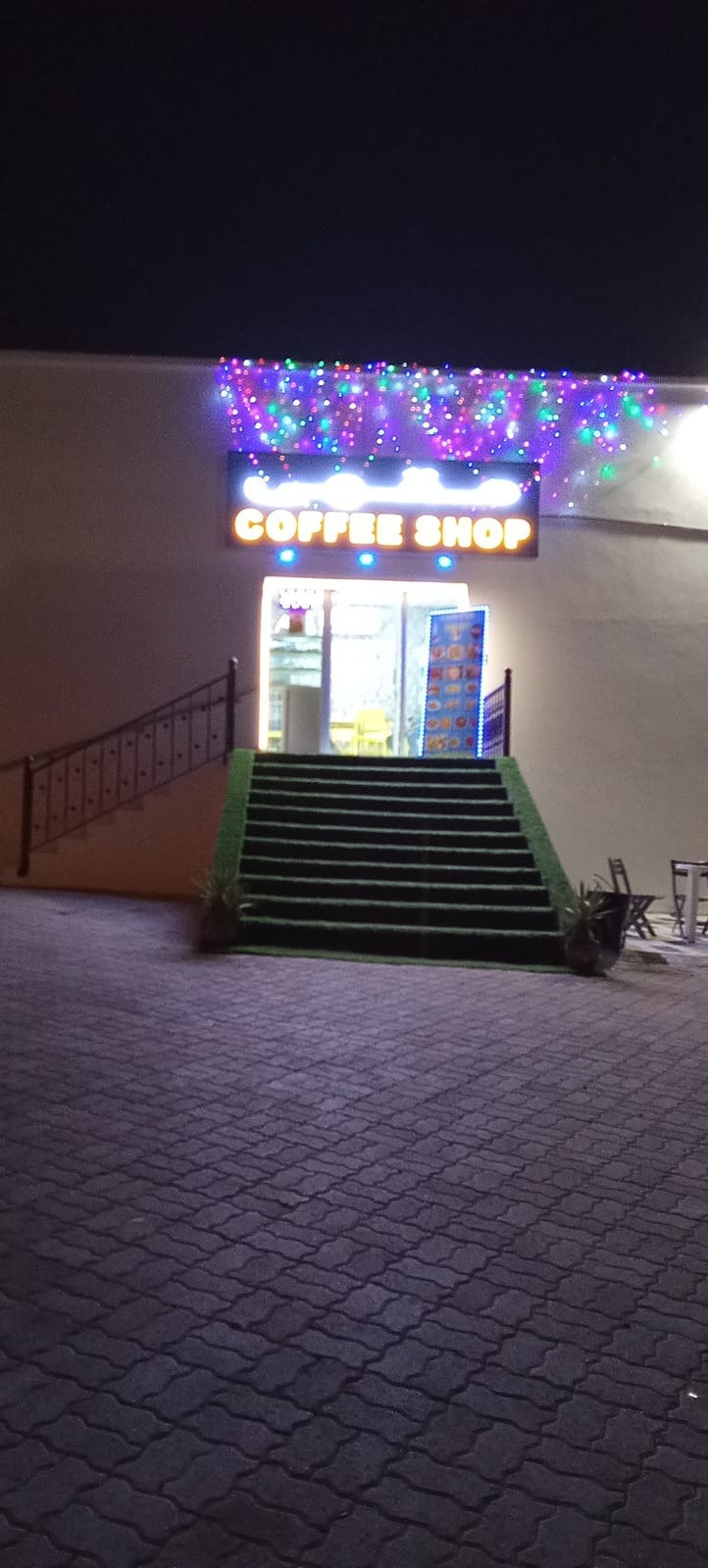 Coffee Shop - مقهى