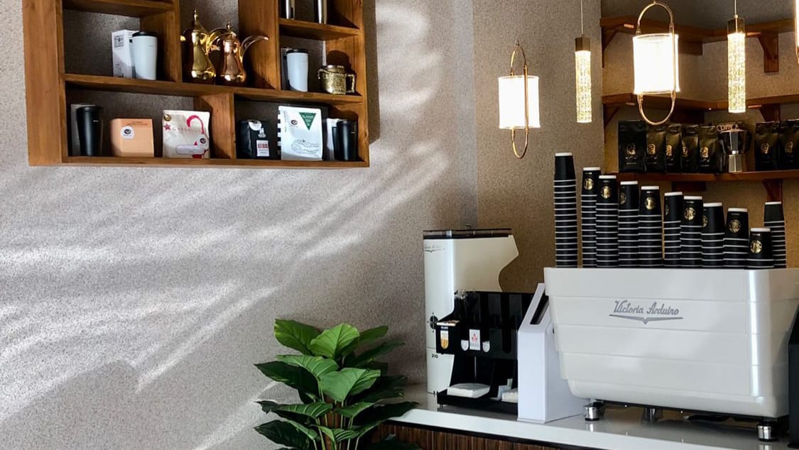 Al Arab Coffee