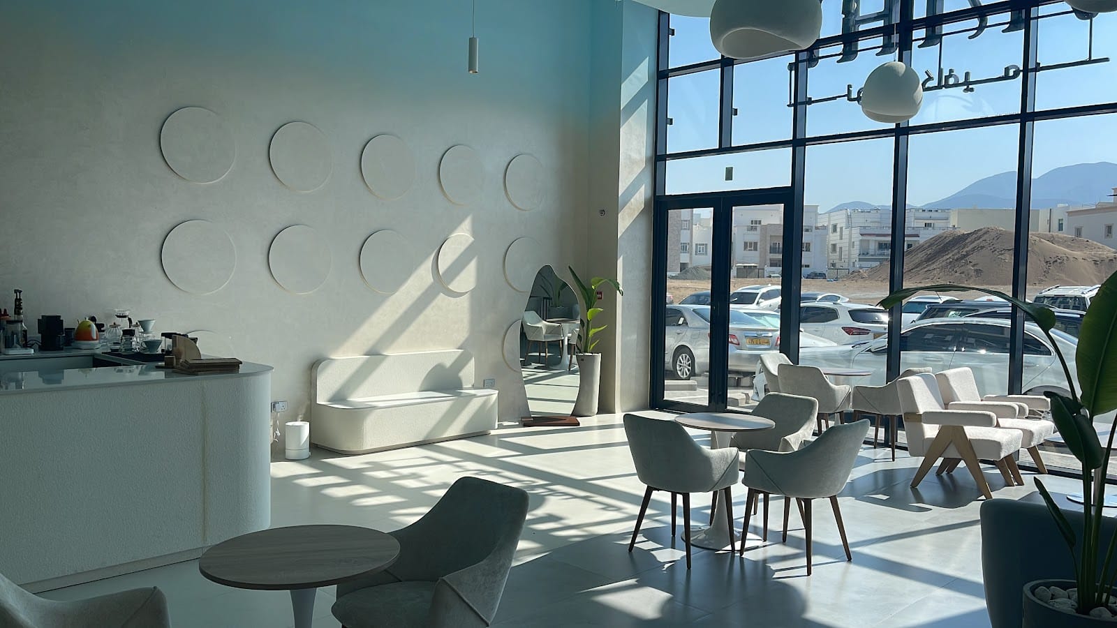 Nahl Cafe