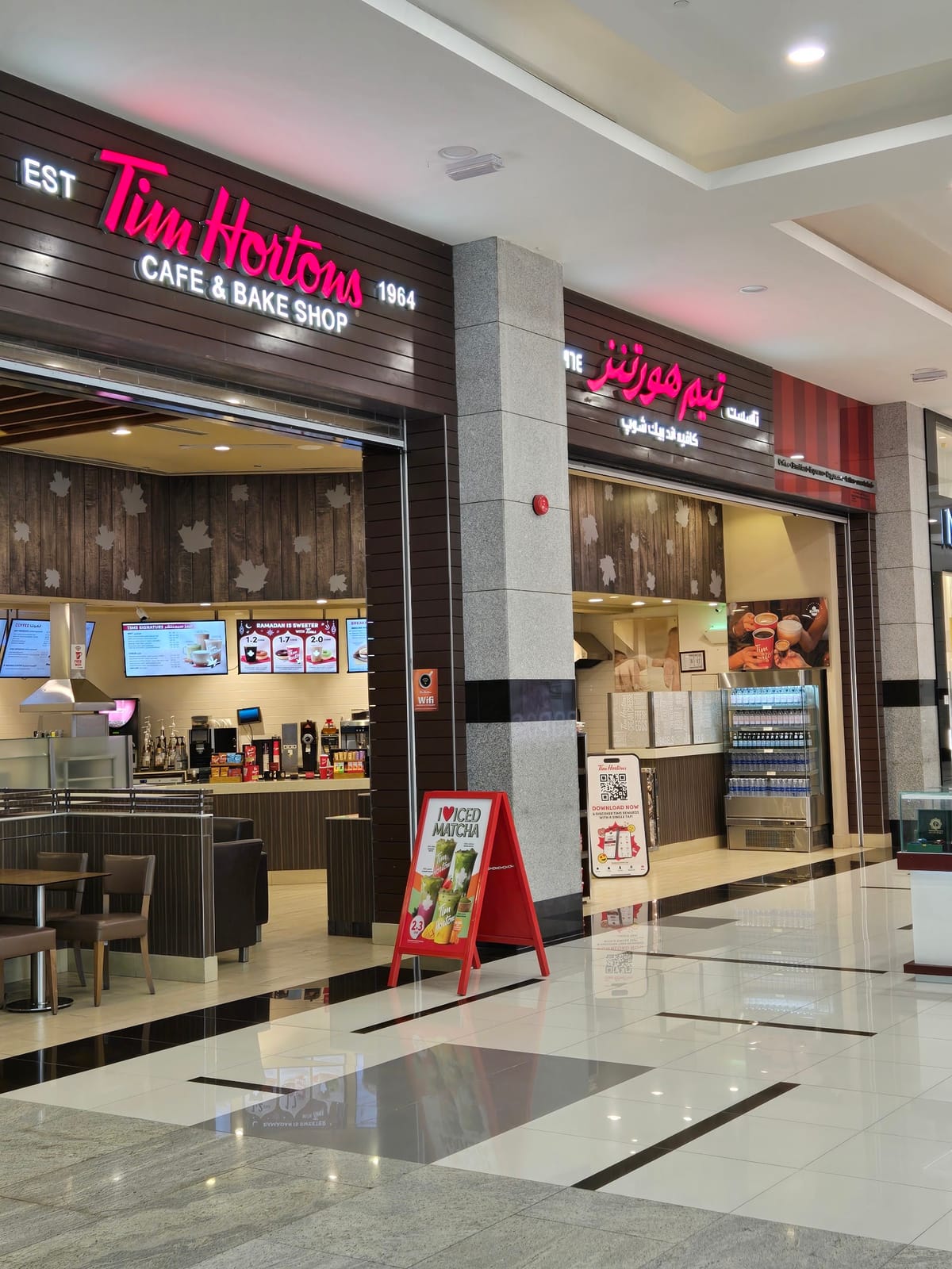 Tim Hortons
