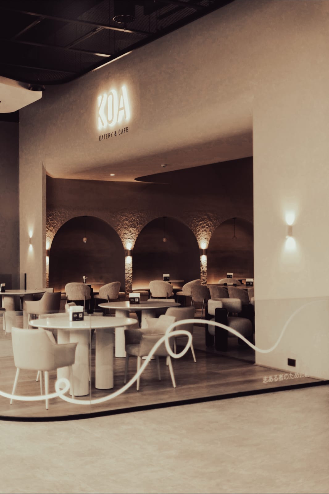 KOA Eatery & Cafe