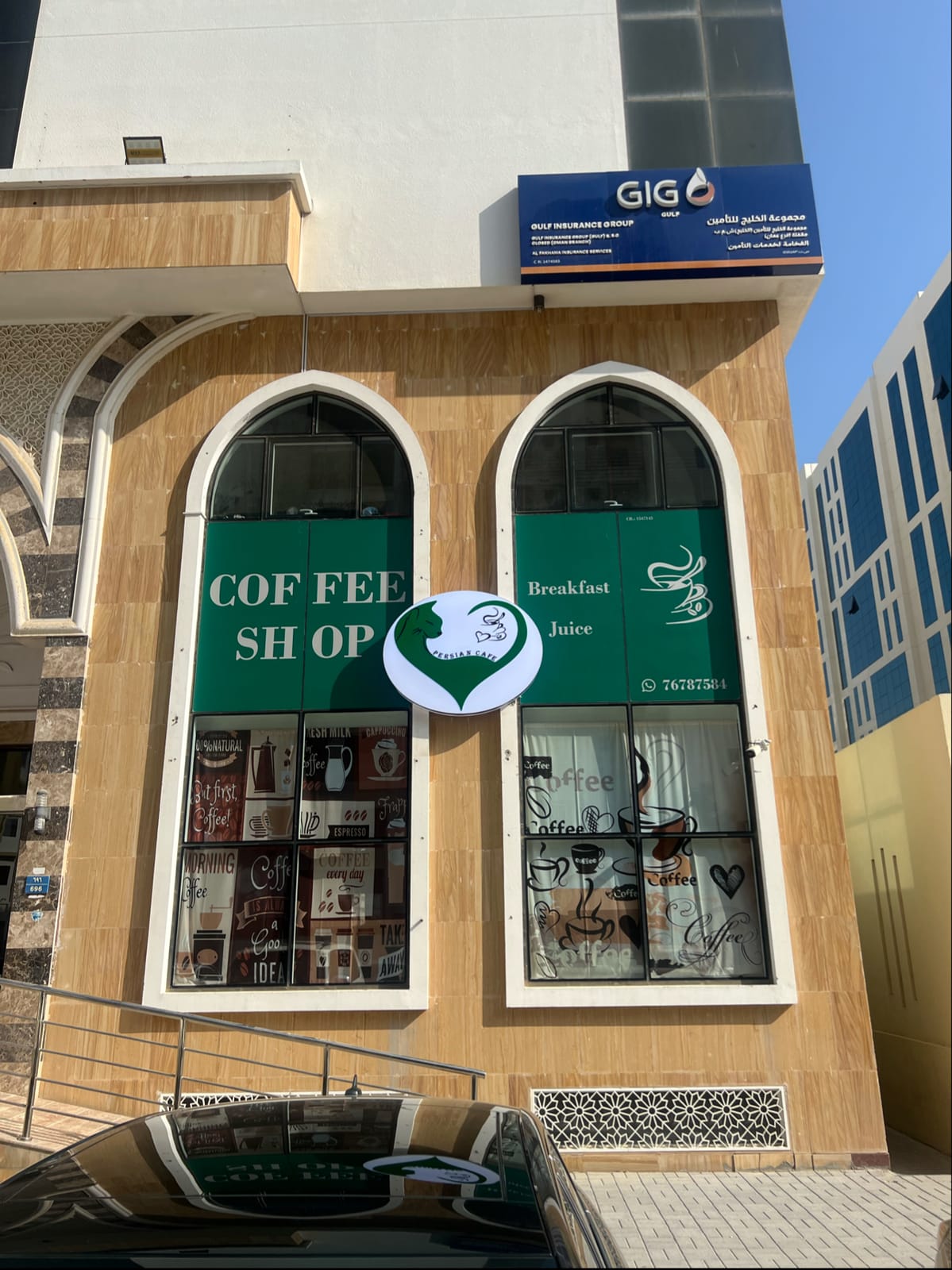 PERSIAN CAFE