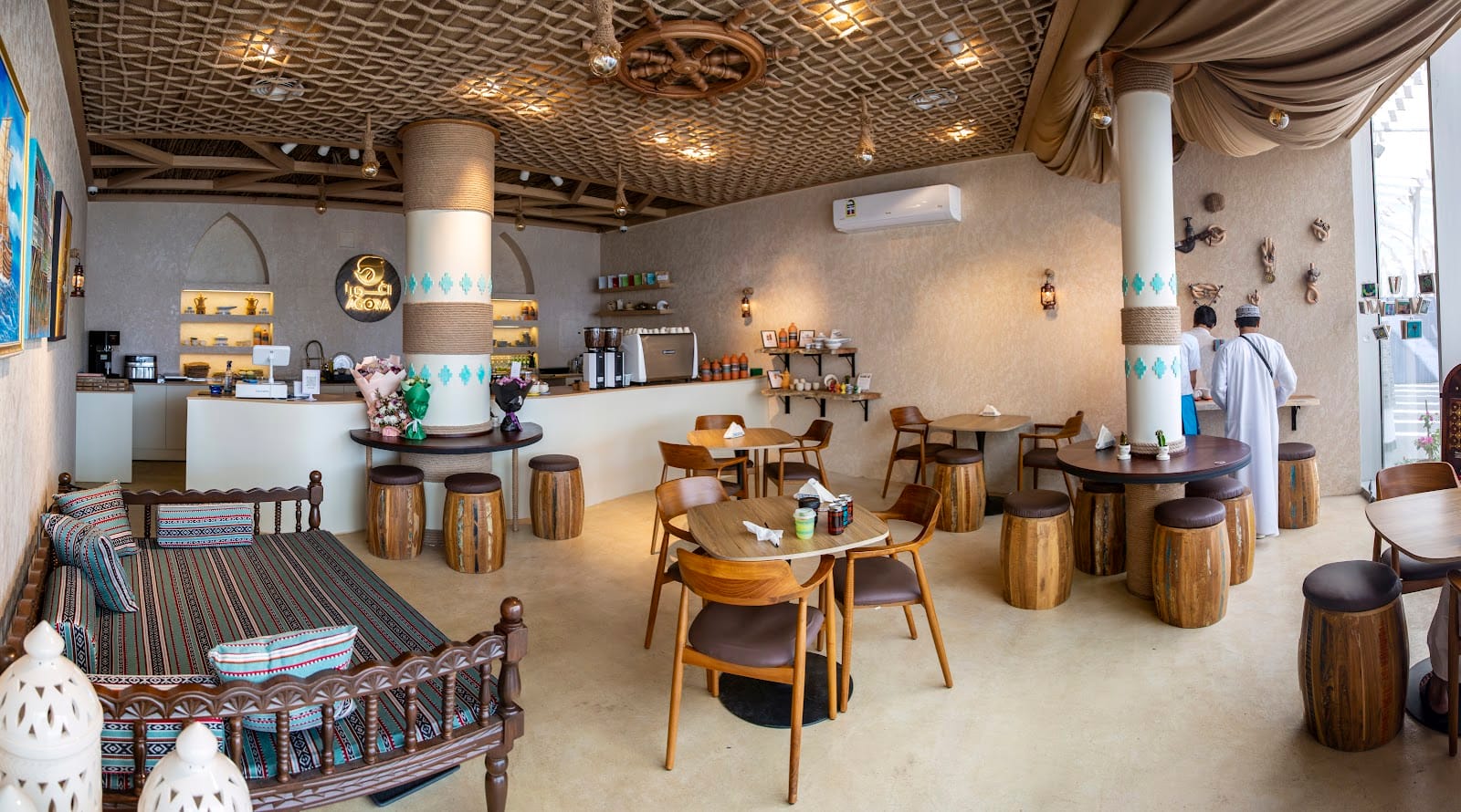 Agora Cafe