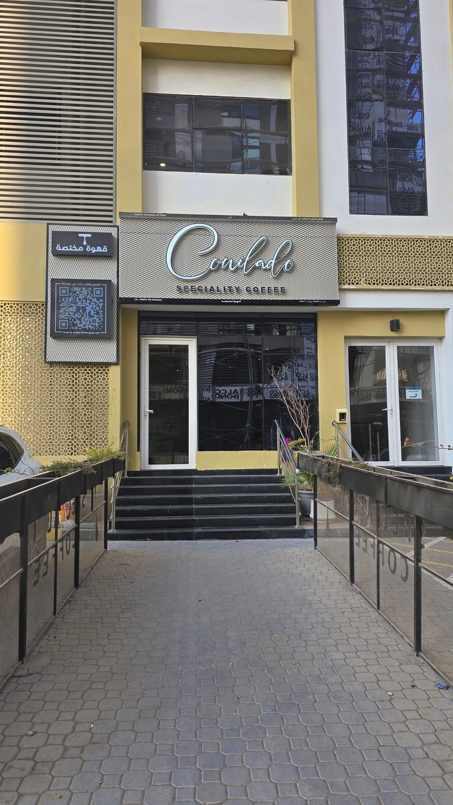 Conilado Speciality Coffee
