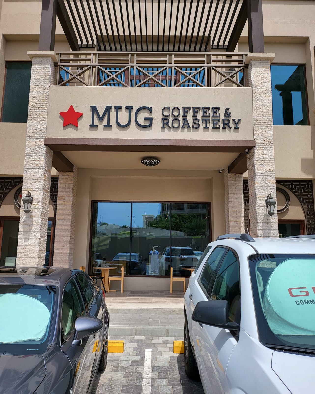 Mug Coffee & Roastery Souq Al Madina