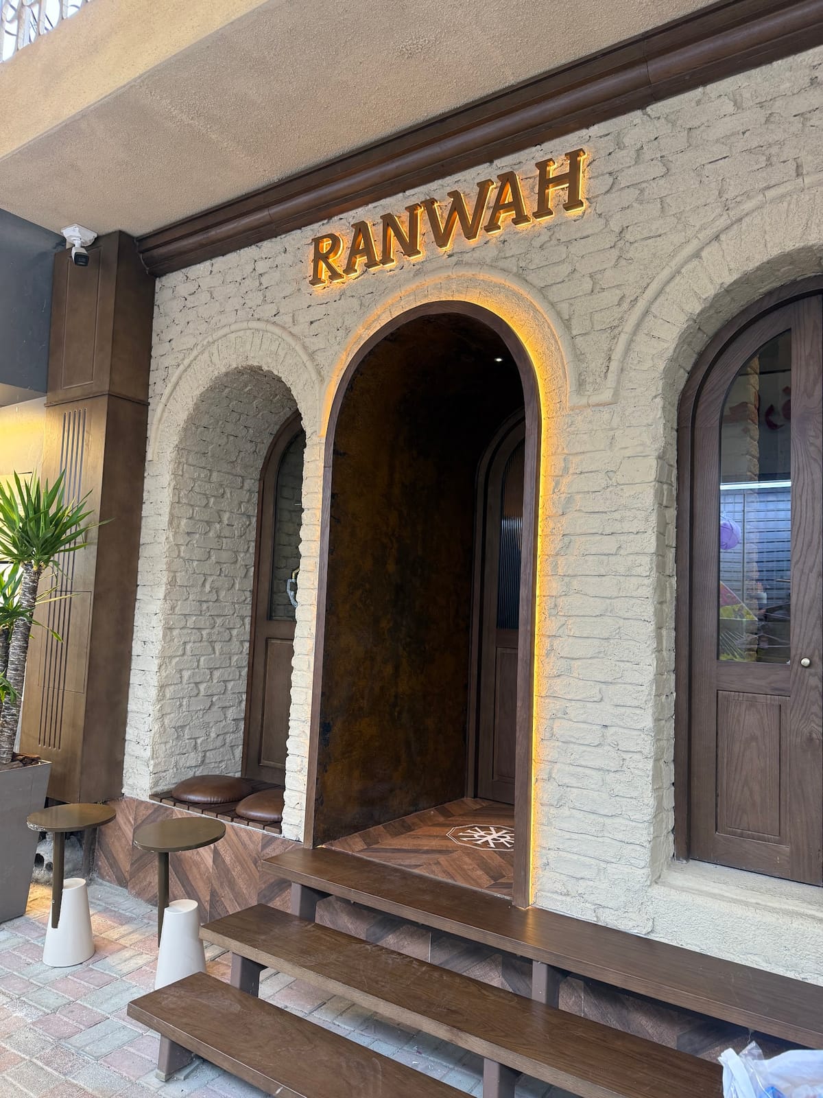 Ranwah Specialty Coffee