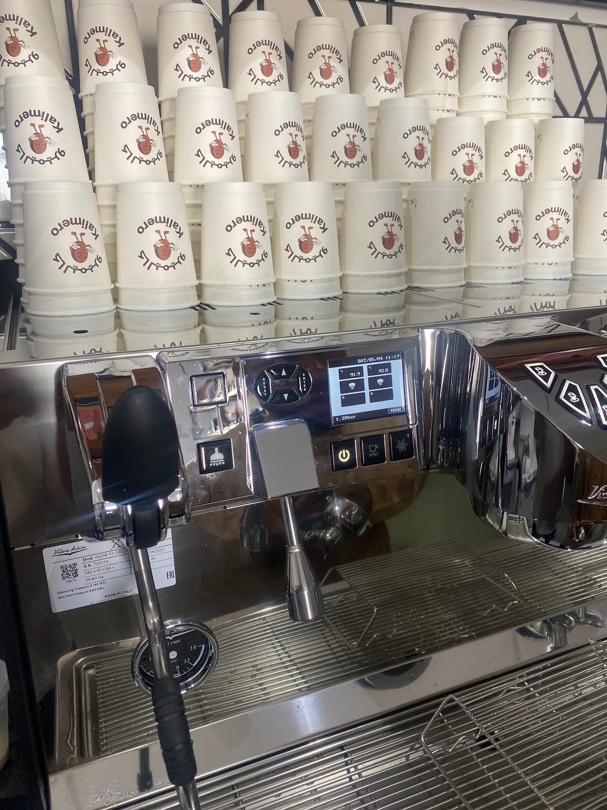 Kalimero Speciality Coffee