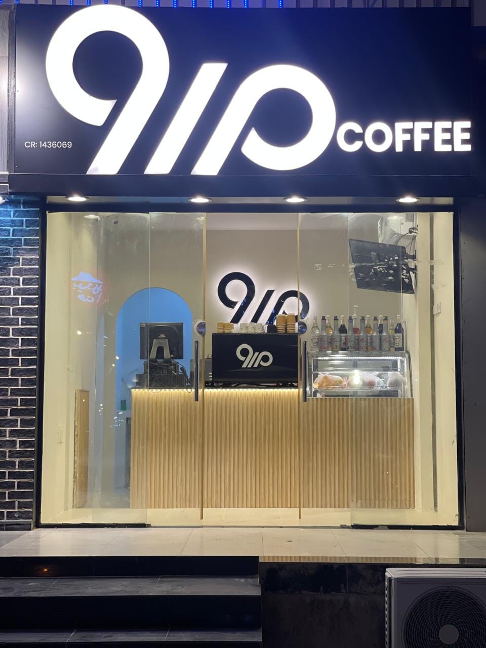 919 Coffee