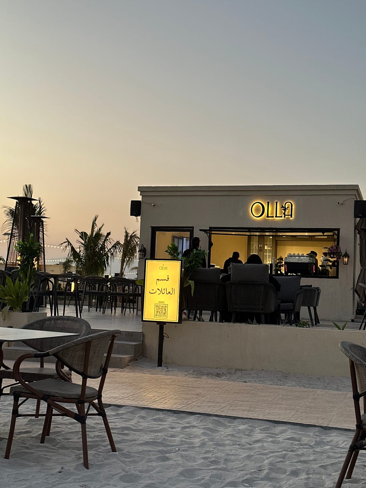 olla cafe salalah