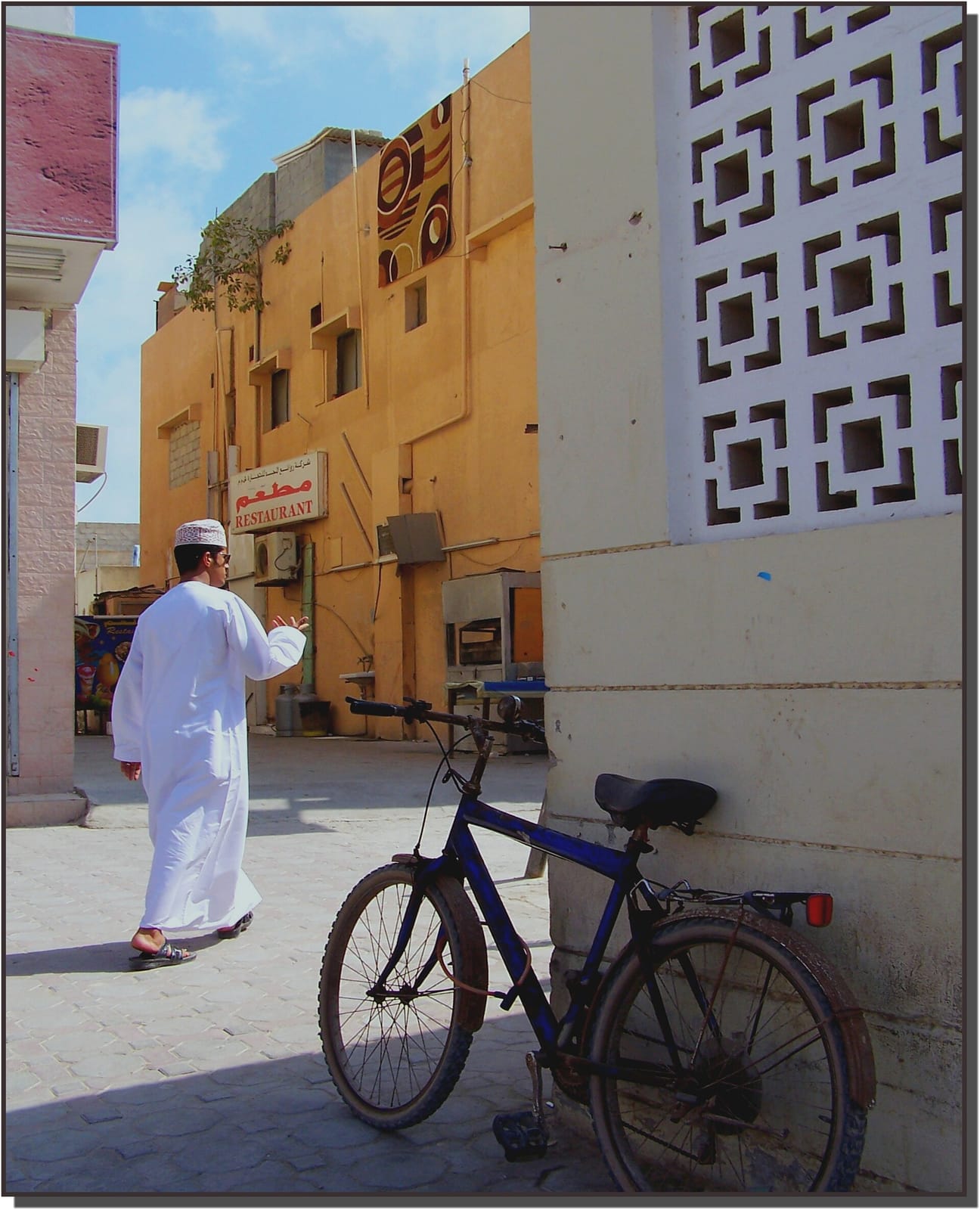 مقهى CAFE ( الراسيات الثقال ) photo 2