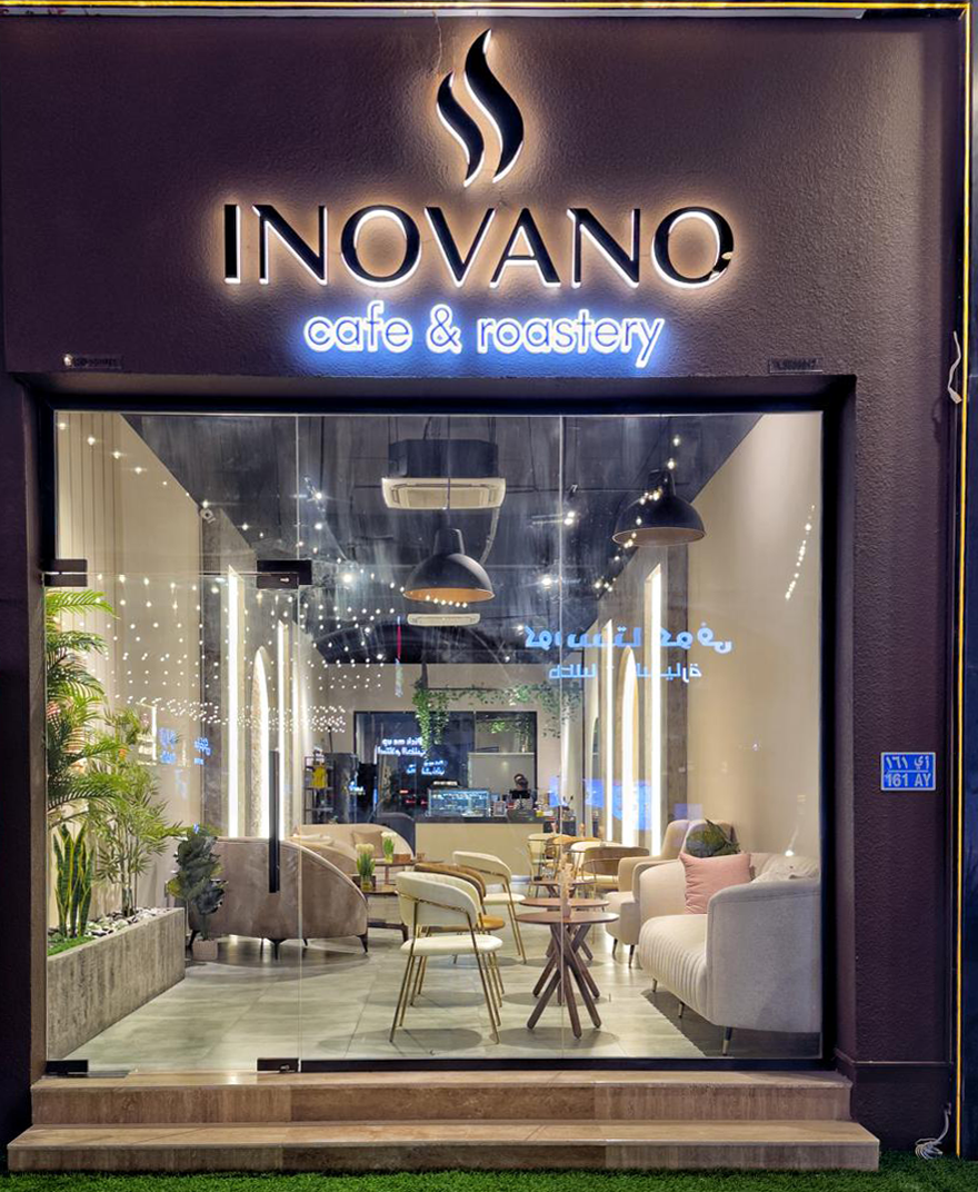 INOVANO cafe & roastery