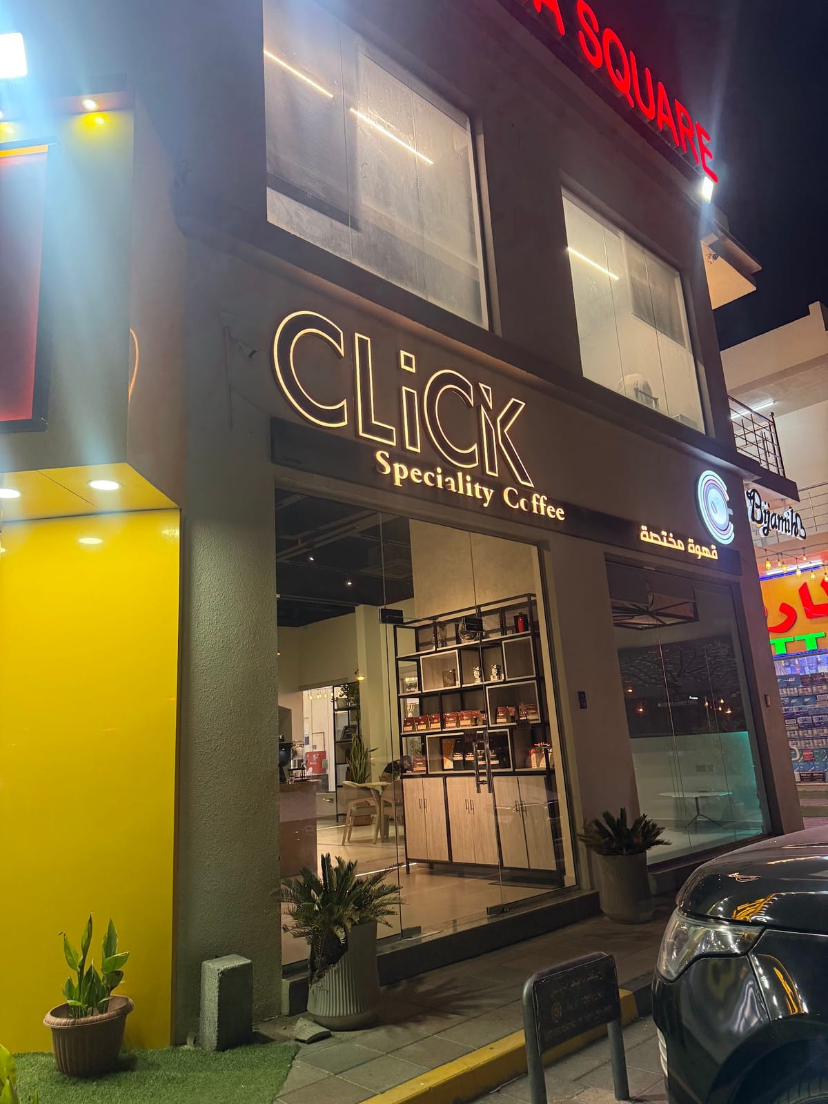 Click Coffee