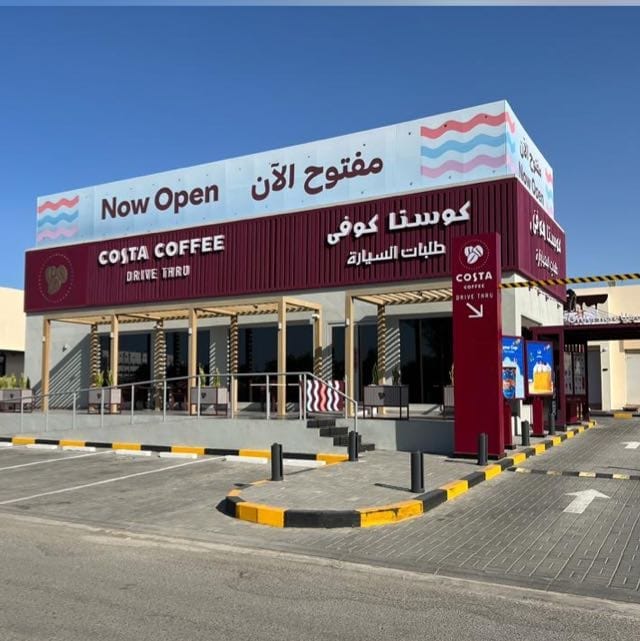 Costa Coffee DT