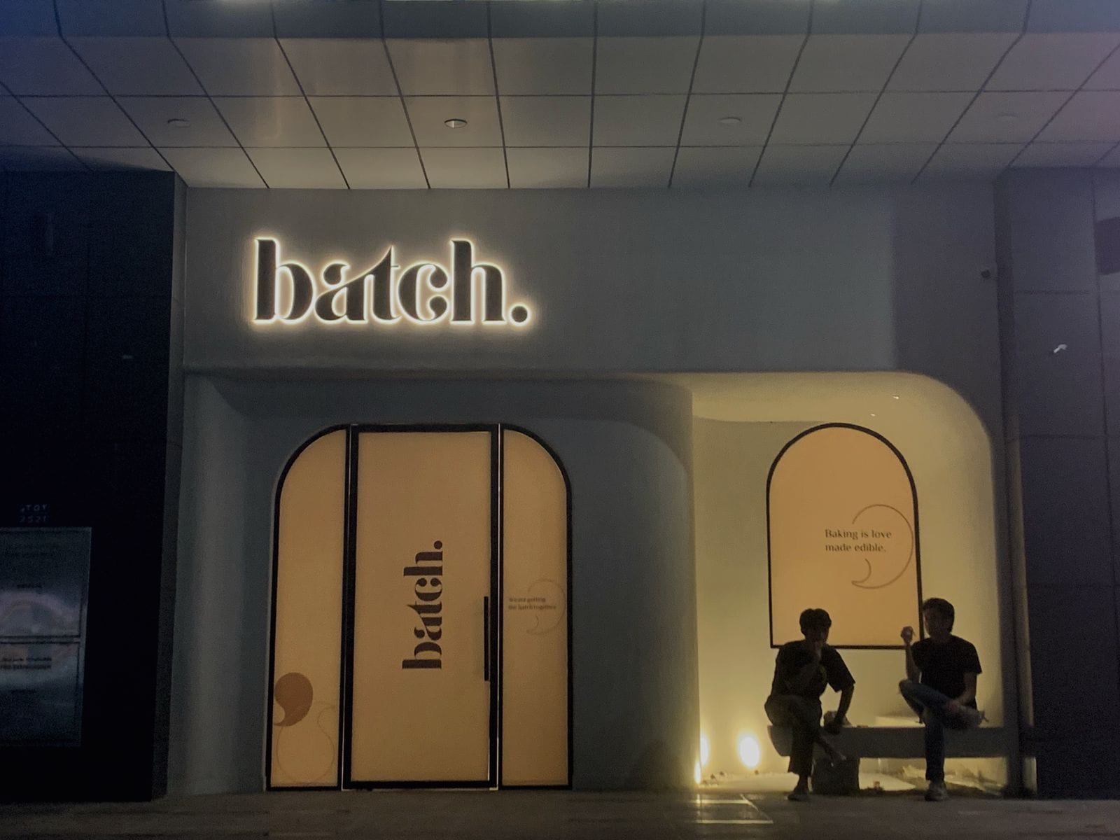 Batch - باتش