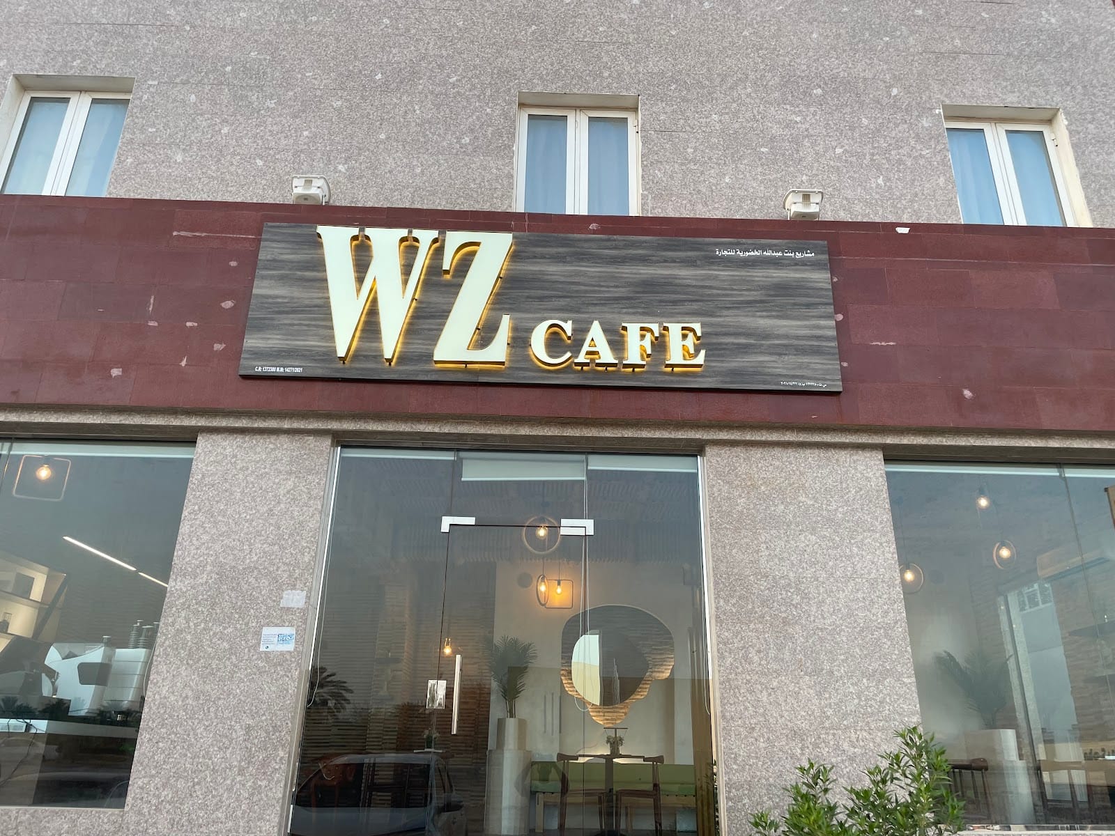 WZ cafe