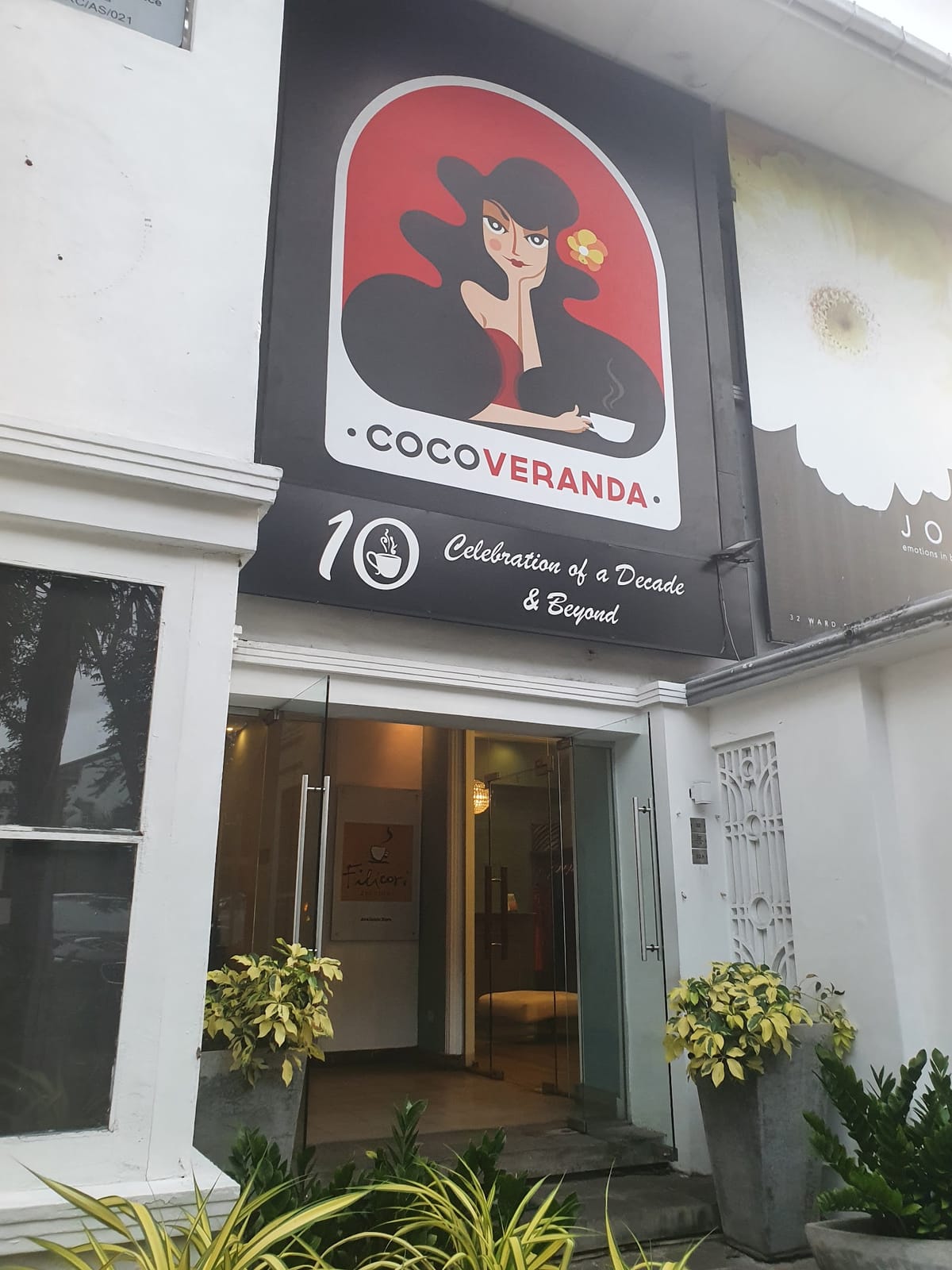 Coco Veranda