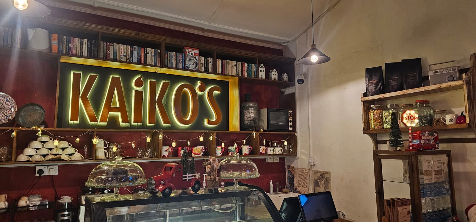 Kaiko's Cafe (Kohuwala - Pamankada)