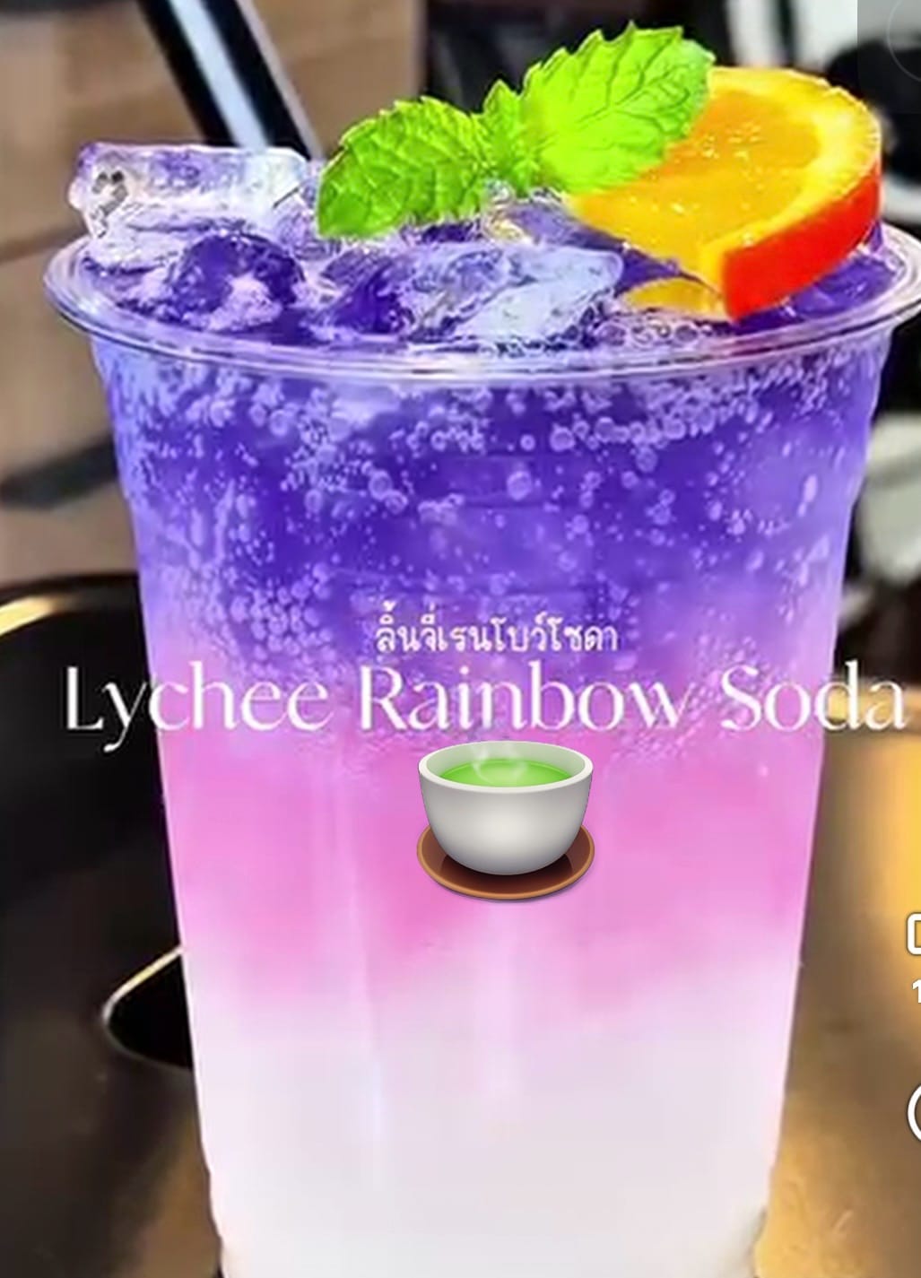 Joker Coffee BAR