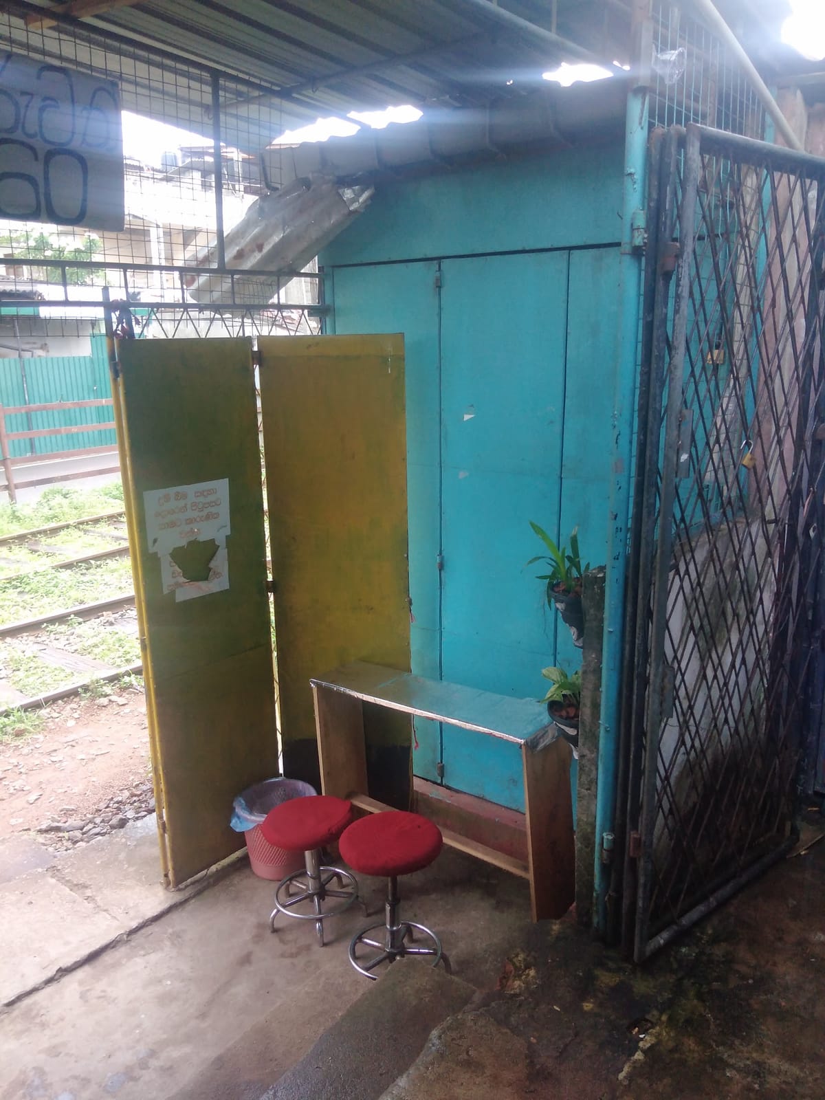 Aunt's kitchen hotel