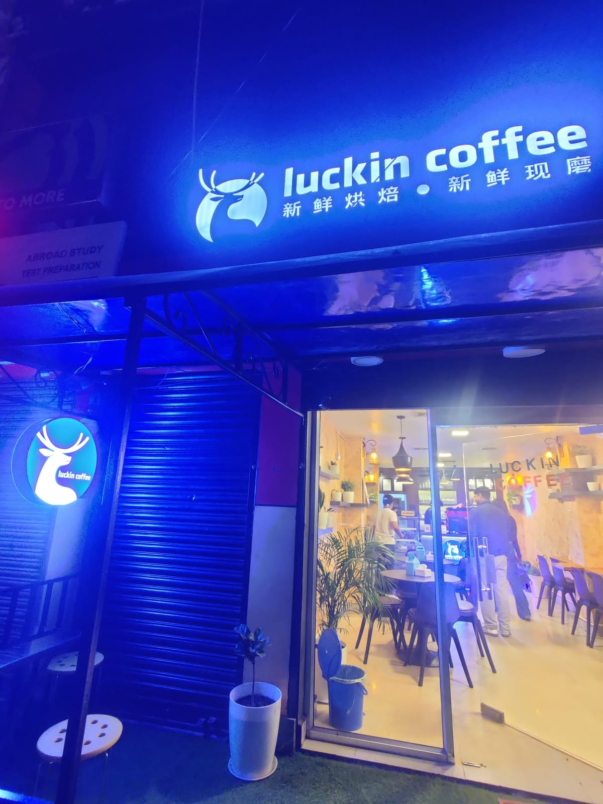 Luckin Coffee
