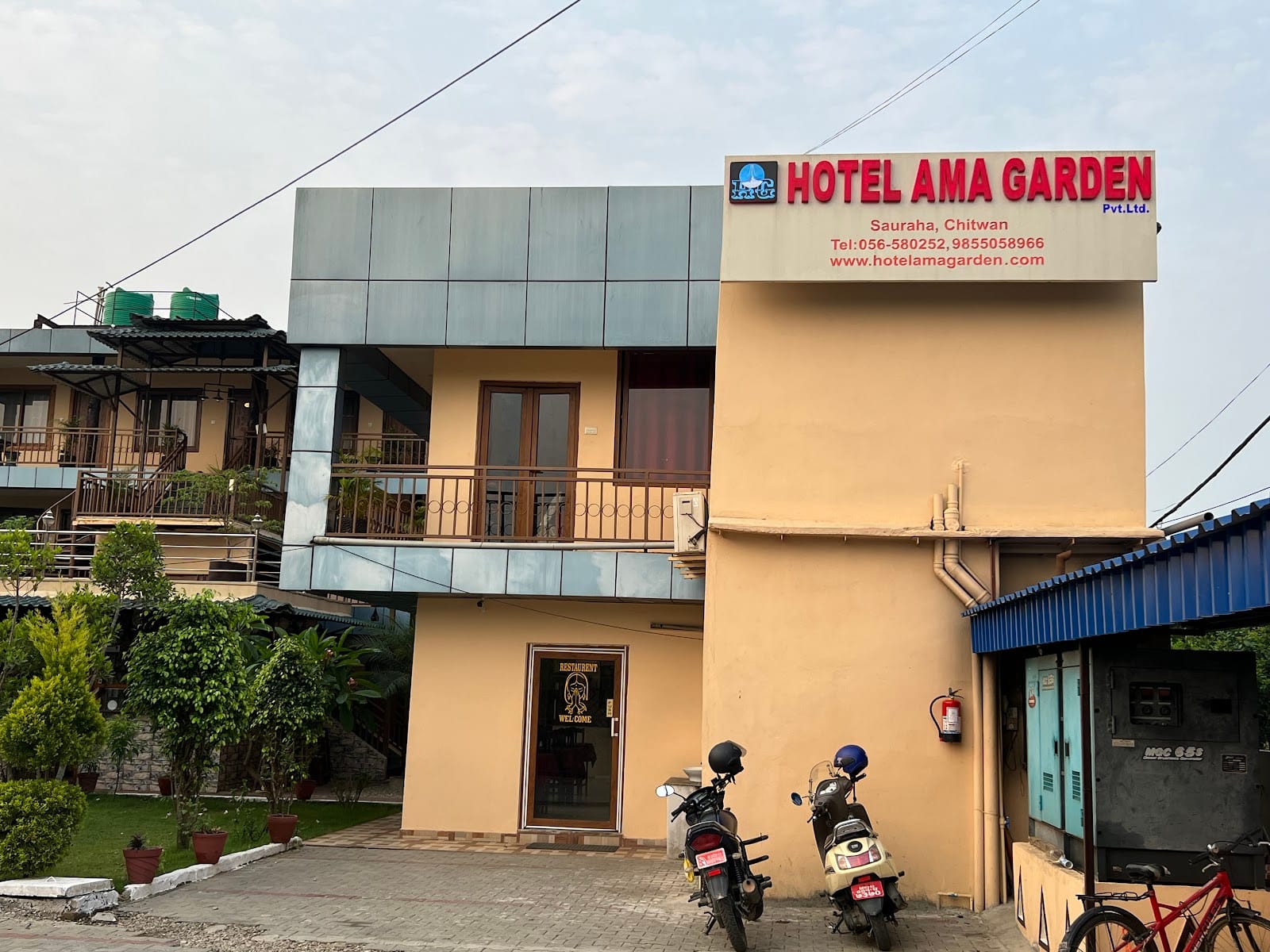 Ama Garden Cafe