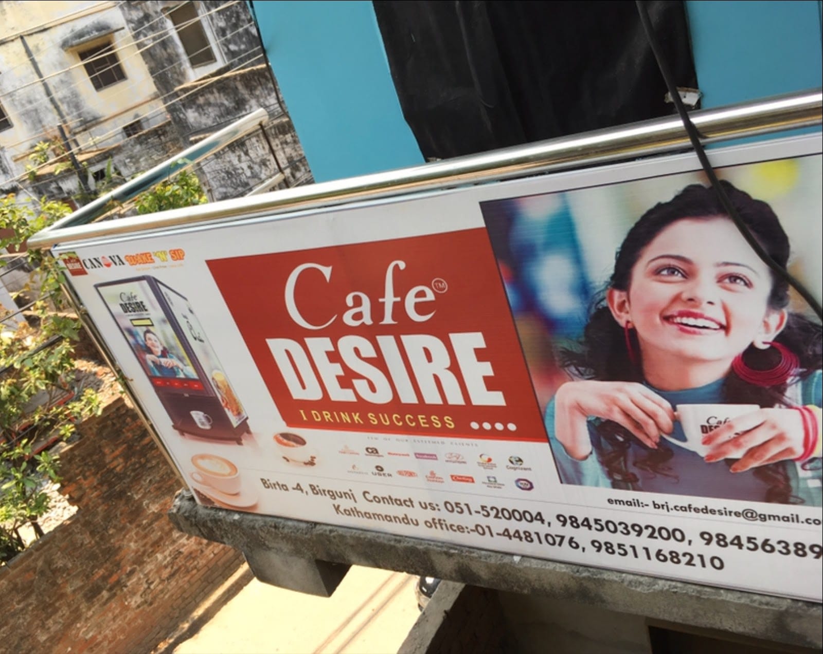 Cafe Desire