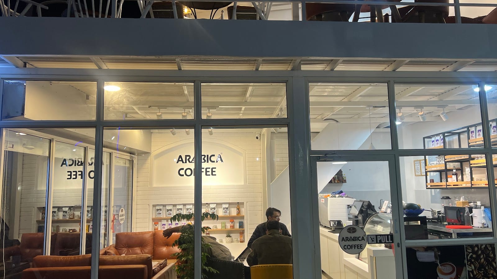 Arabica Specialty Coffee Ghattekulo