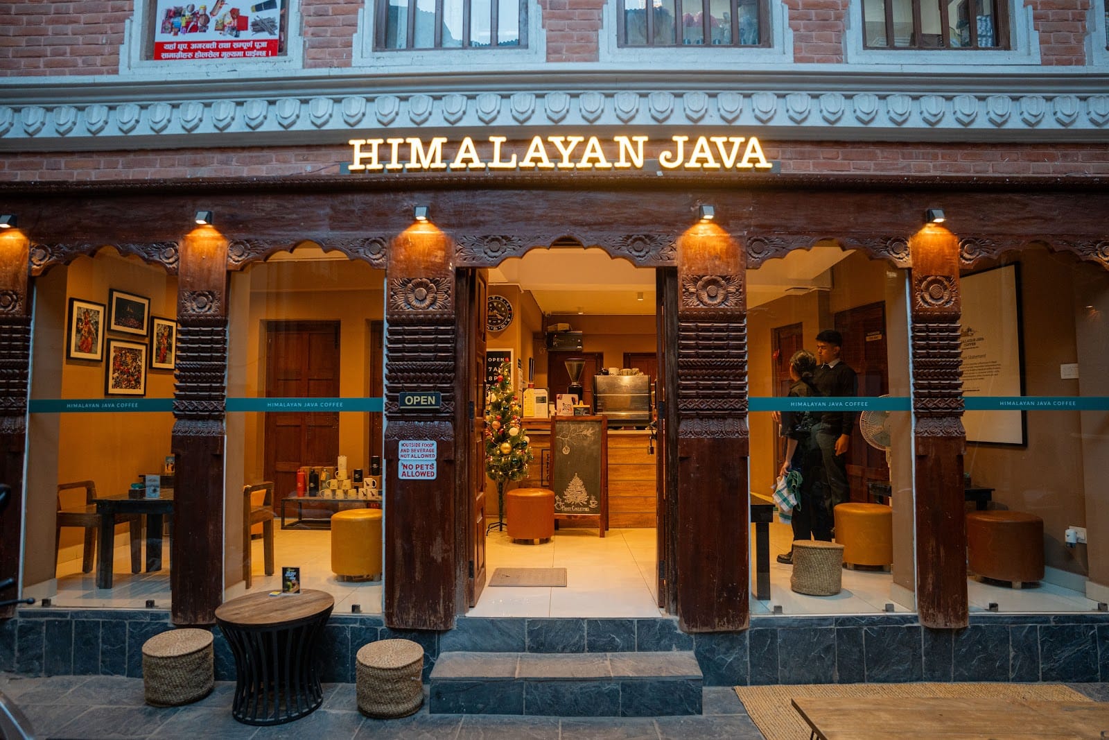 Himalayan Java Coffee - Ason