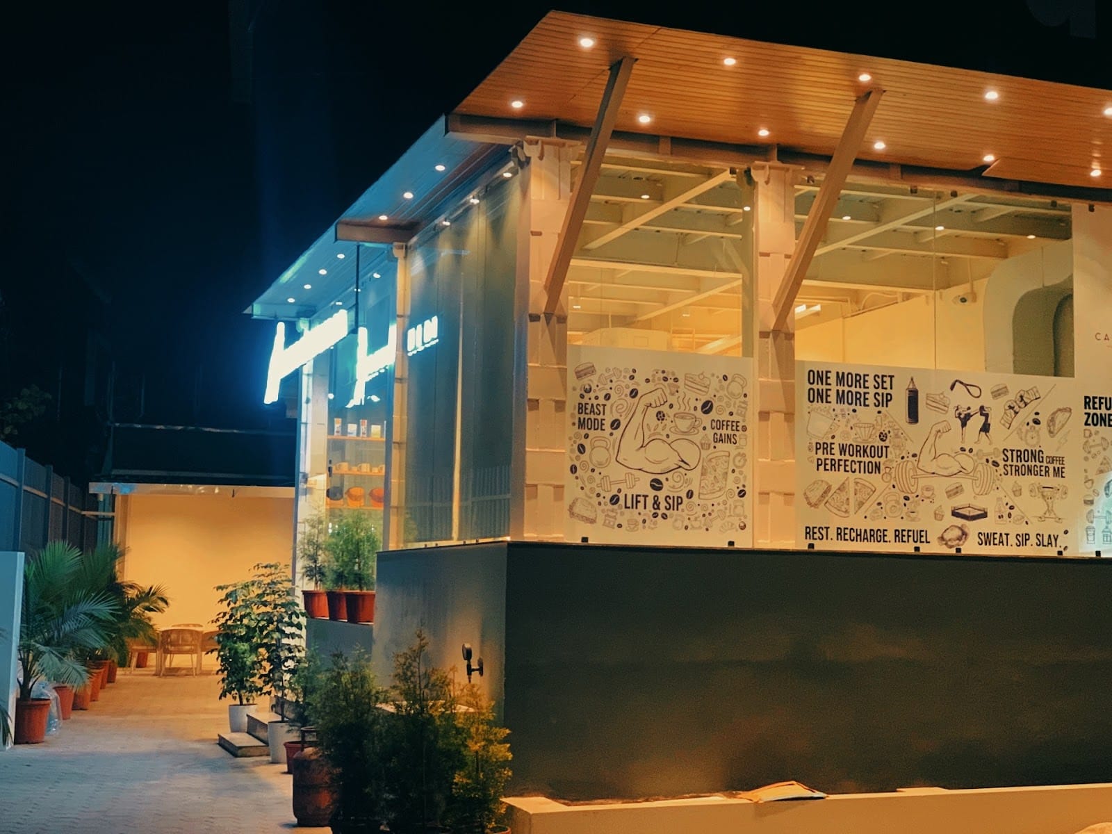 Caffeophilia, Gyaneshwor
