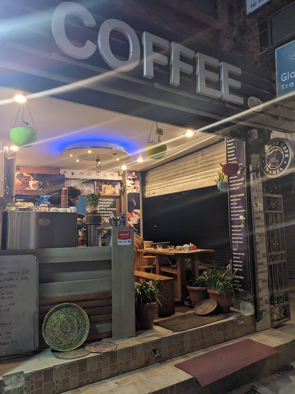 Coffee Cafe