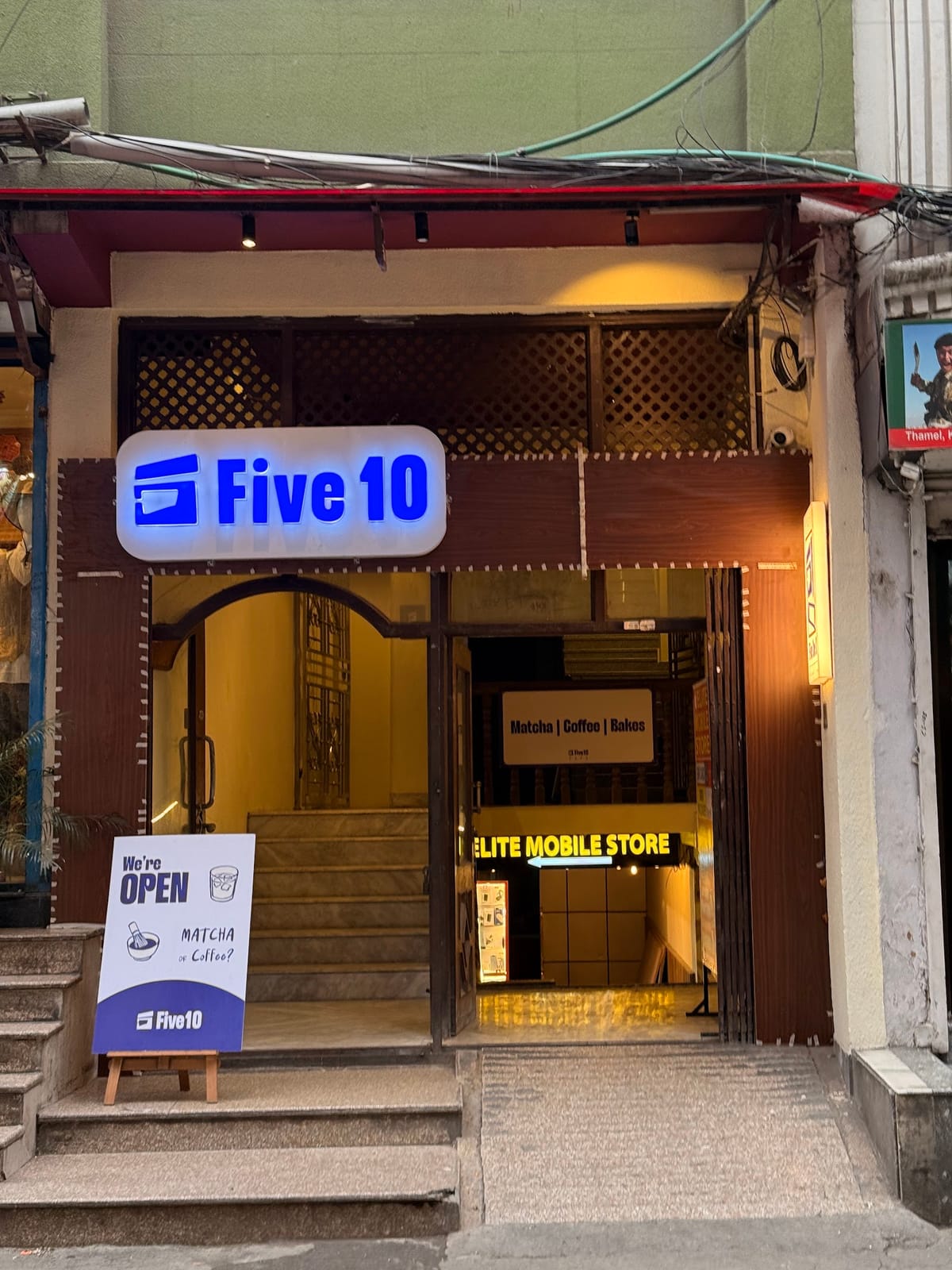 Five10 Cafe