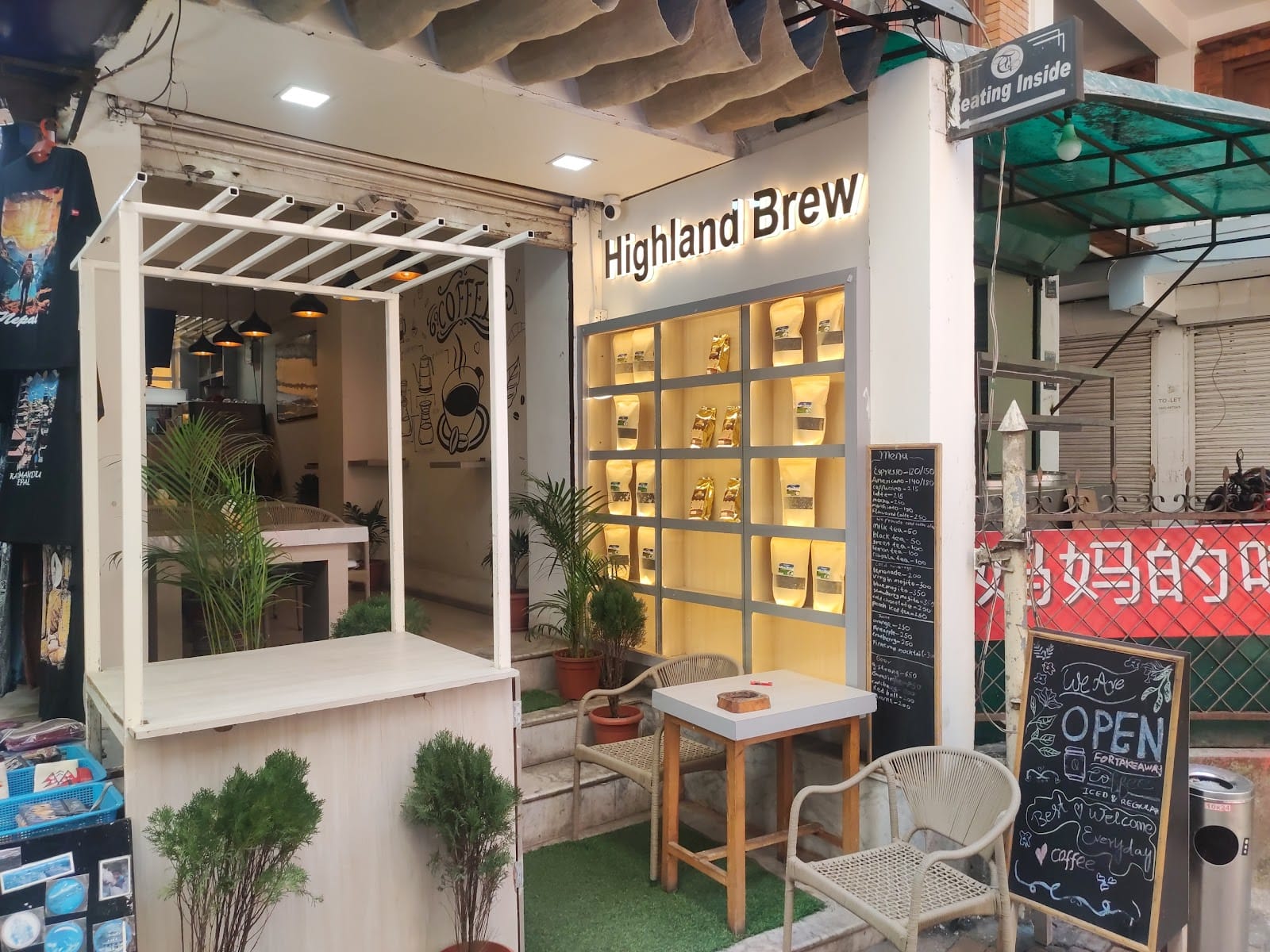 Highland brew cafe&bar