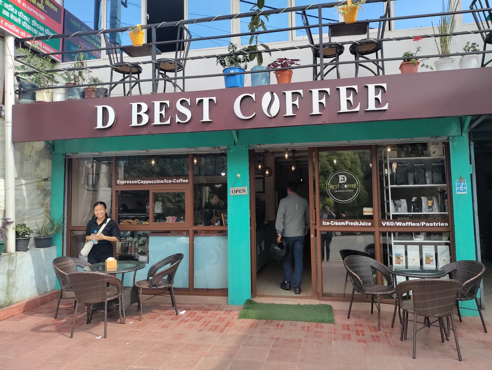 D BEST COFFEE