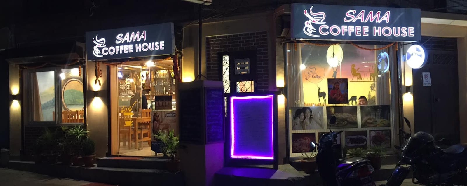 Sama Coffee House