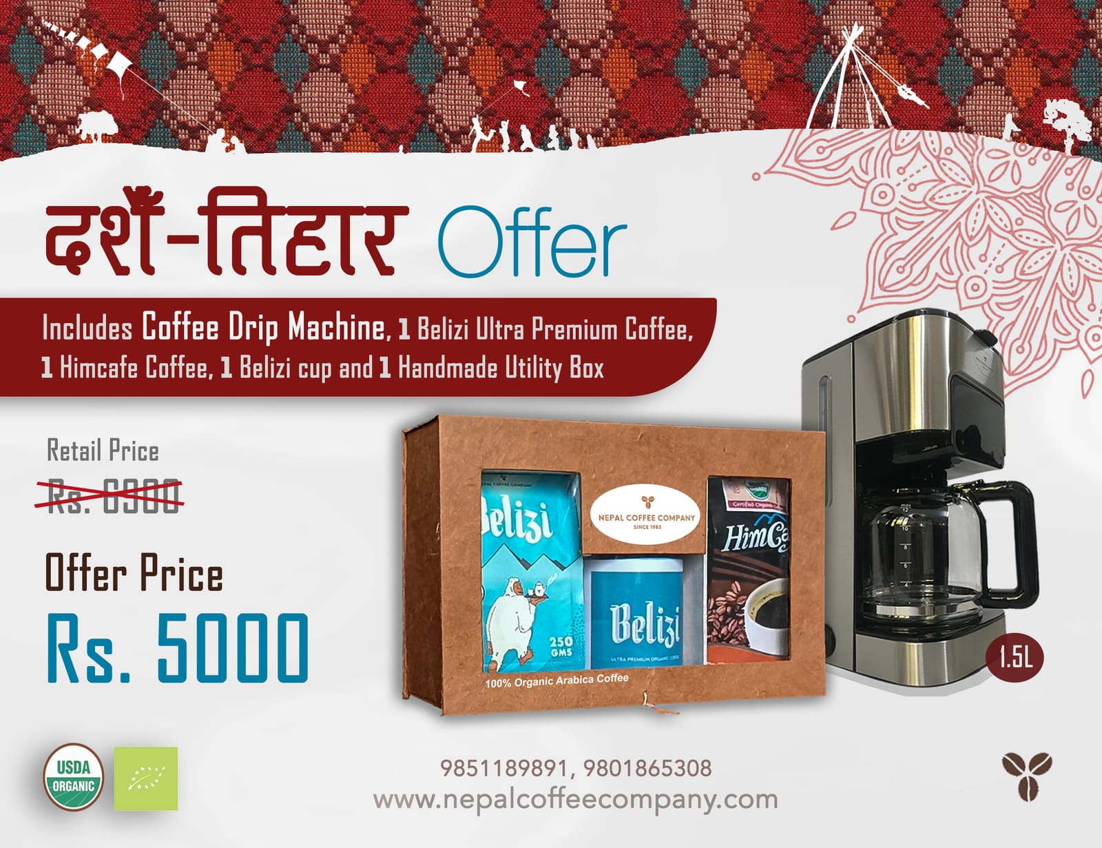 The Coffee Bar by Nepal Coffee Company photo 4