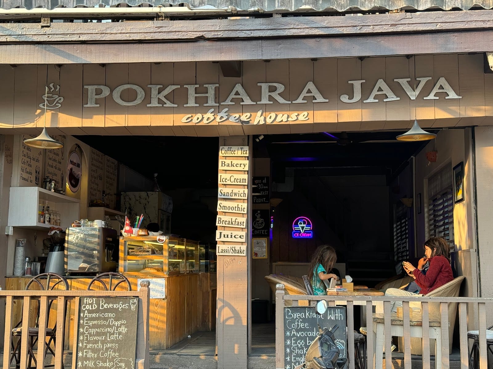 Pokhara Java Coffee House