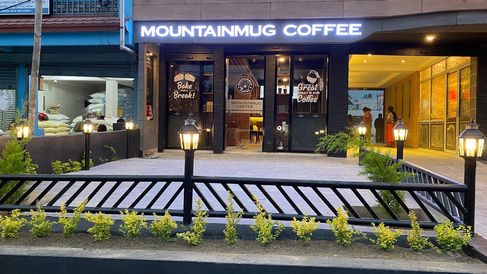 MOUNTAINMUG COFFEE POKHARA