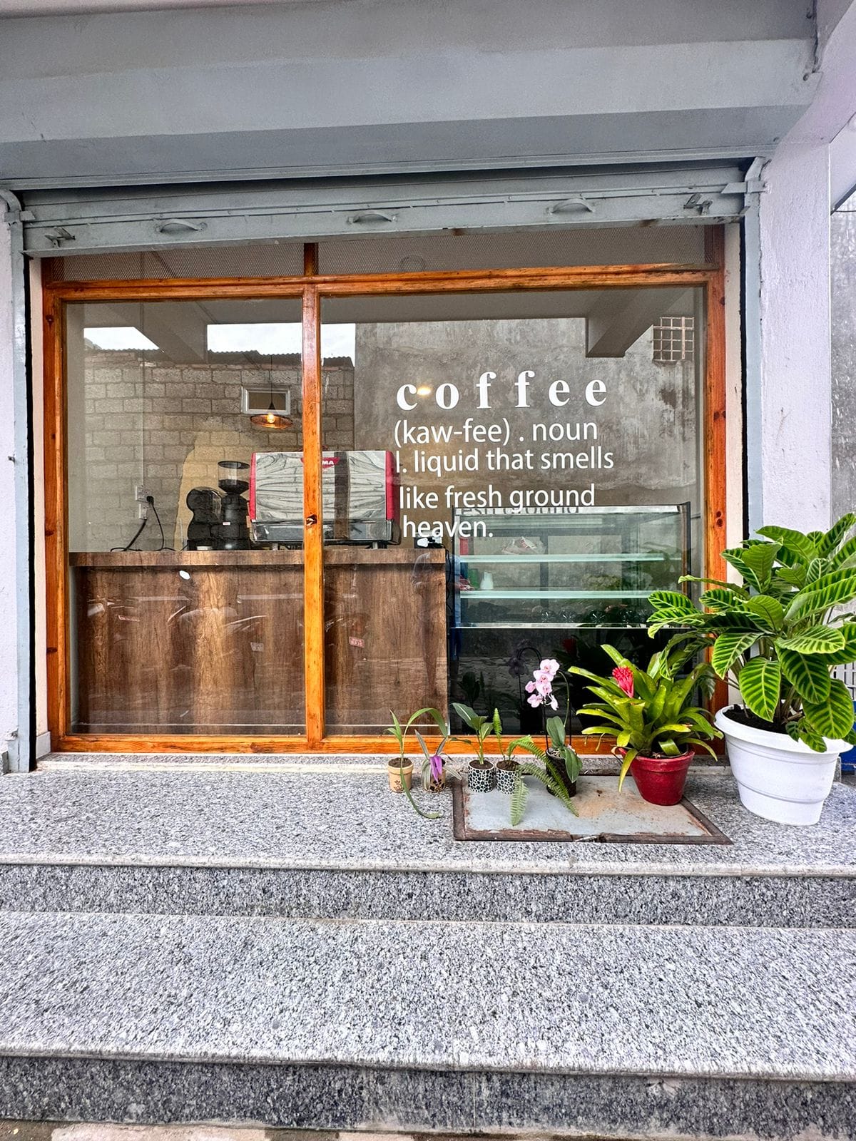 Ekadesh Cafe