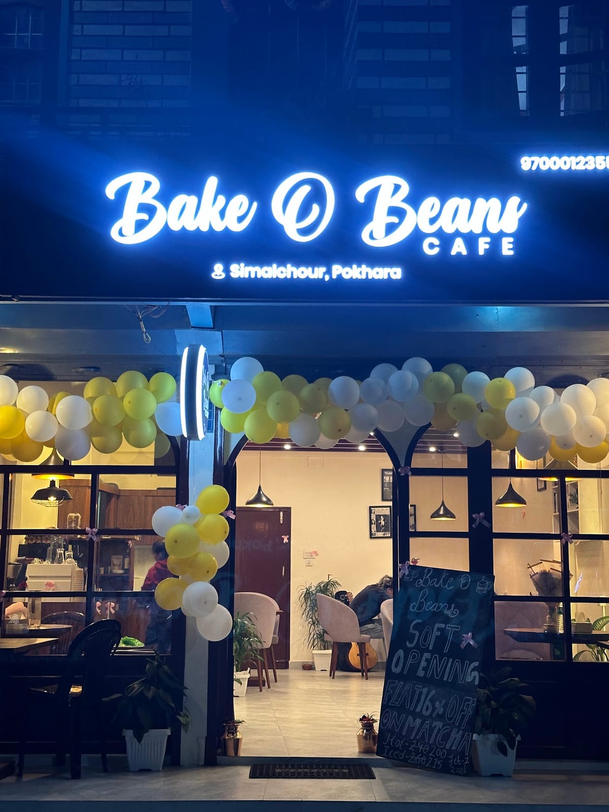 Bake O Beans