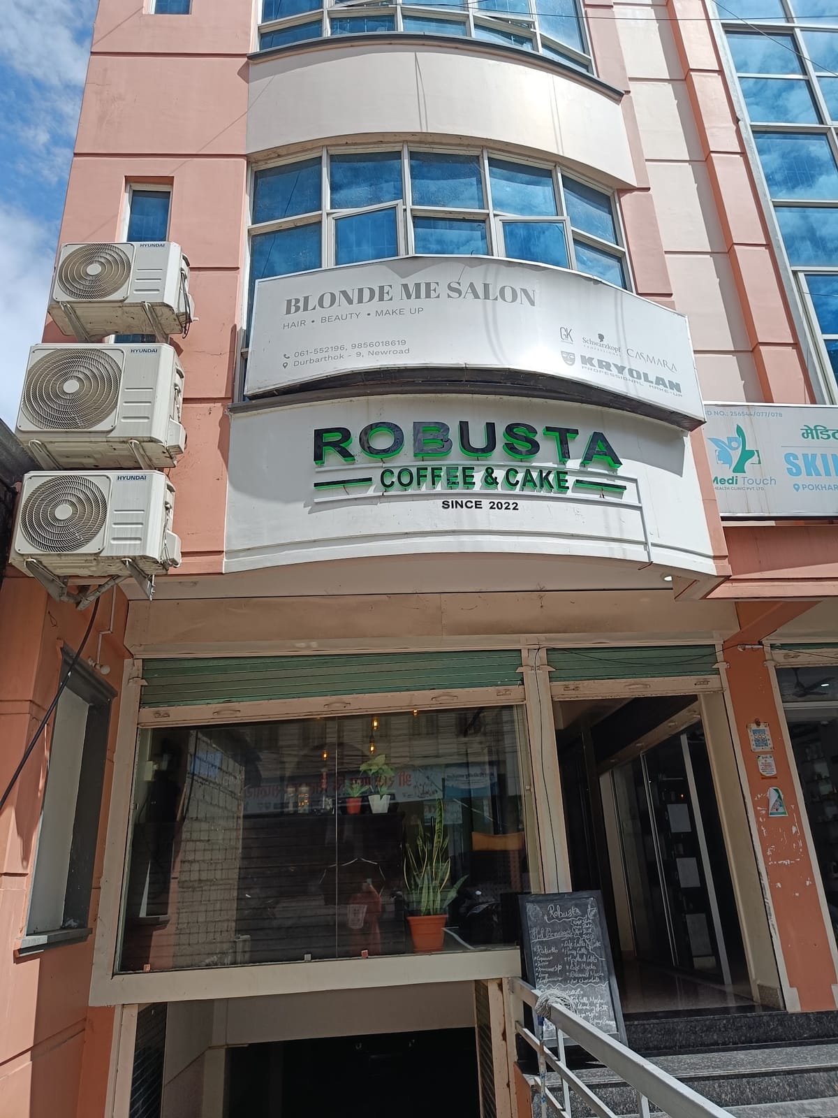 Robusta cafe