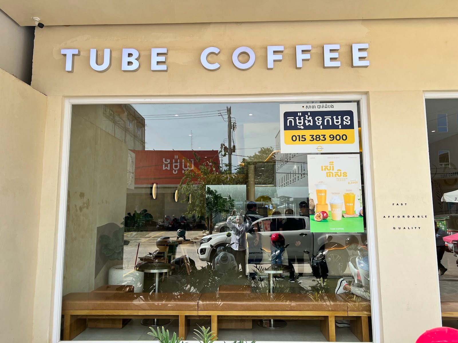 TUBE Coffee Battambang