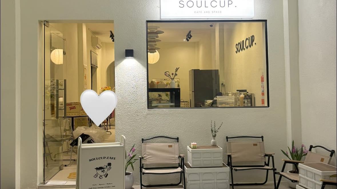 soulcup.cafe