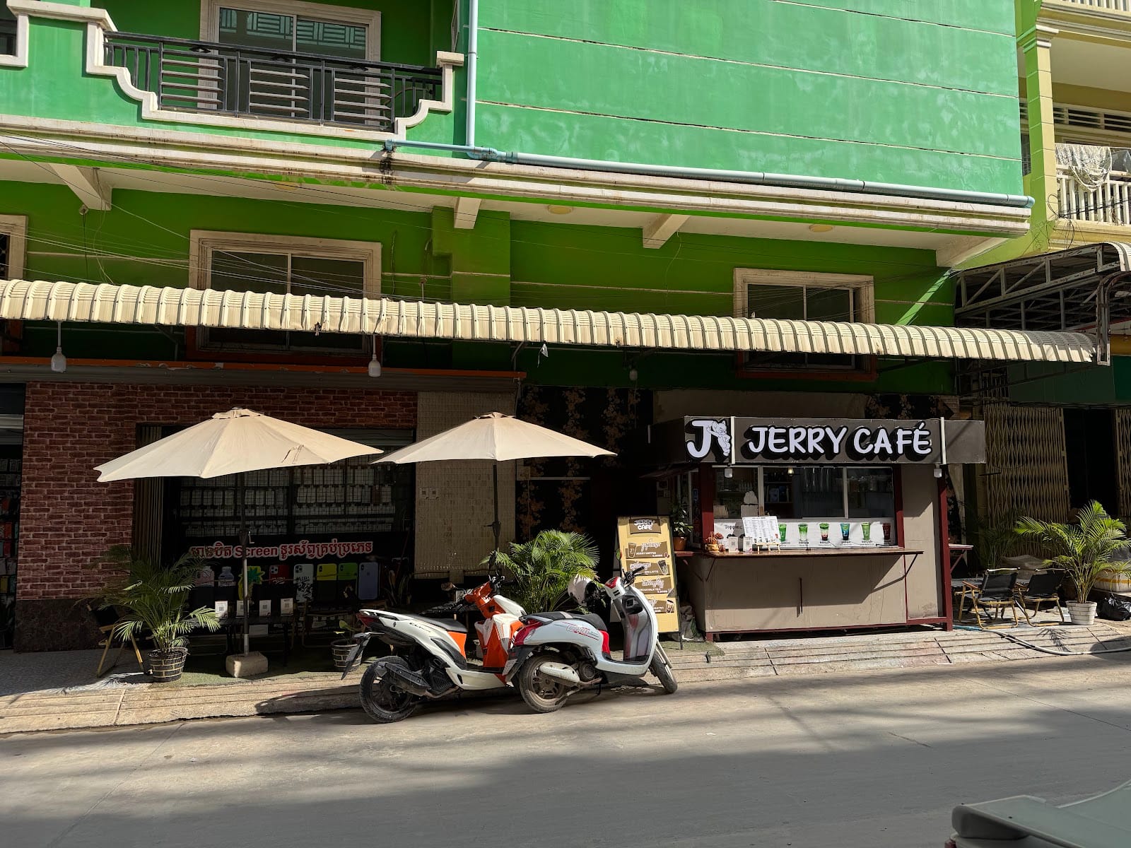 Jerry Cafe