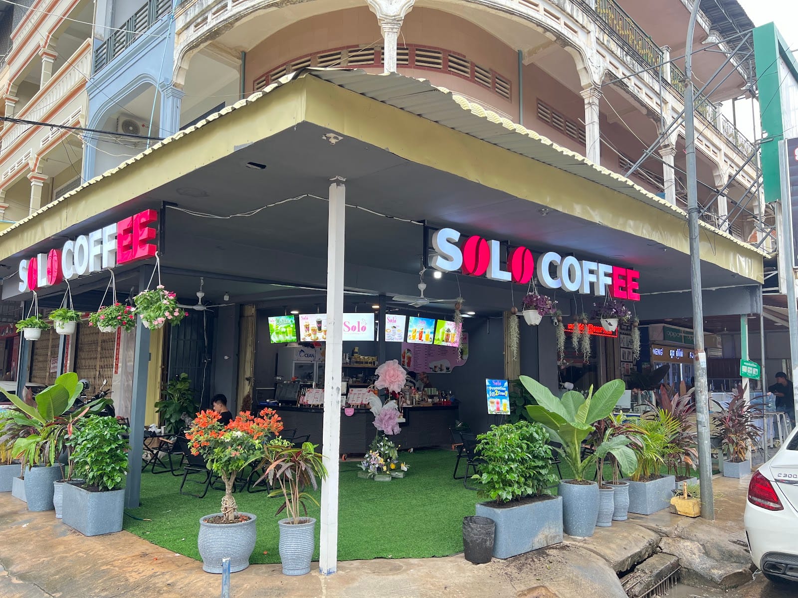 Solo Coffee