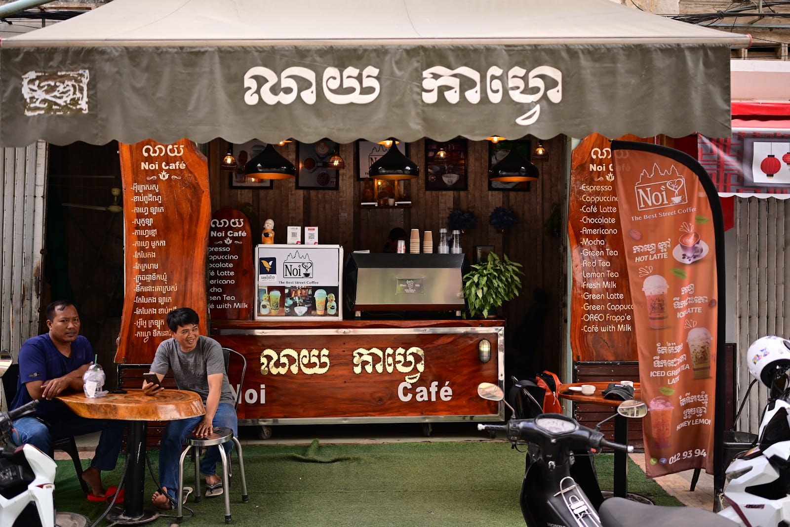 Noi Café