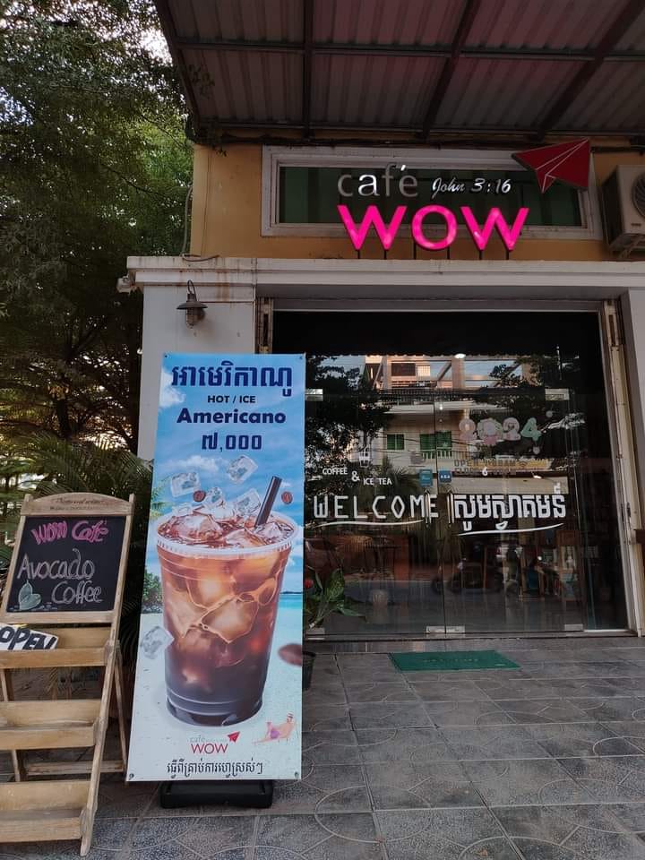 WOW Café