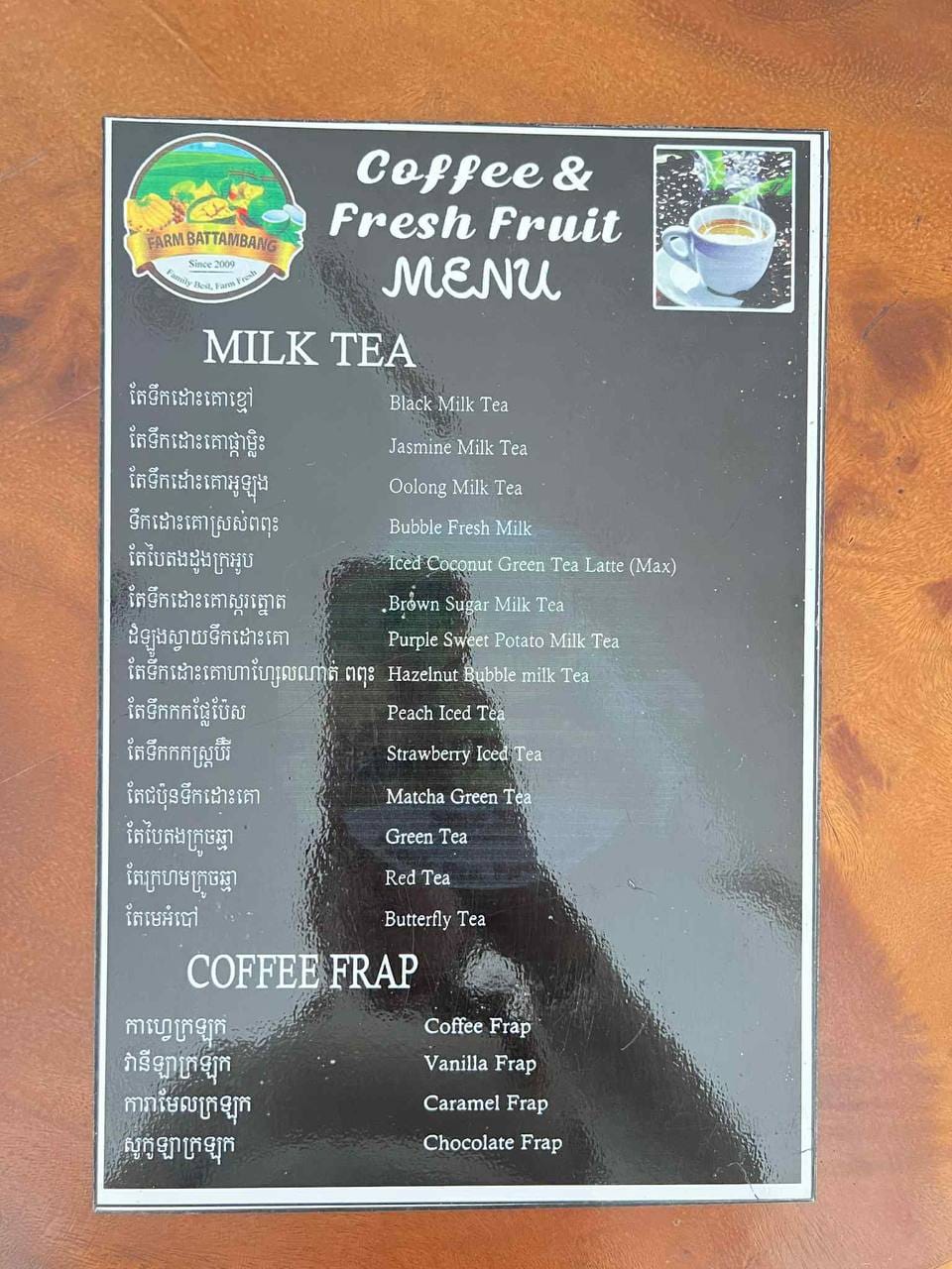 Farm Battambang Coffee and Fresh Fruits
