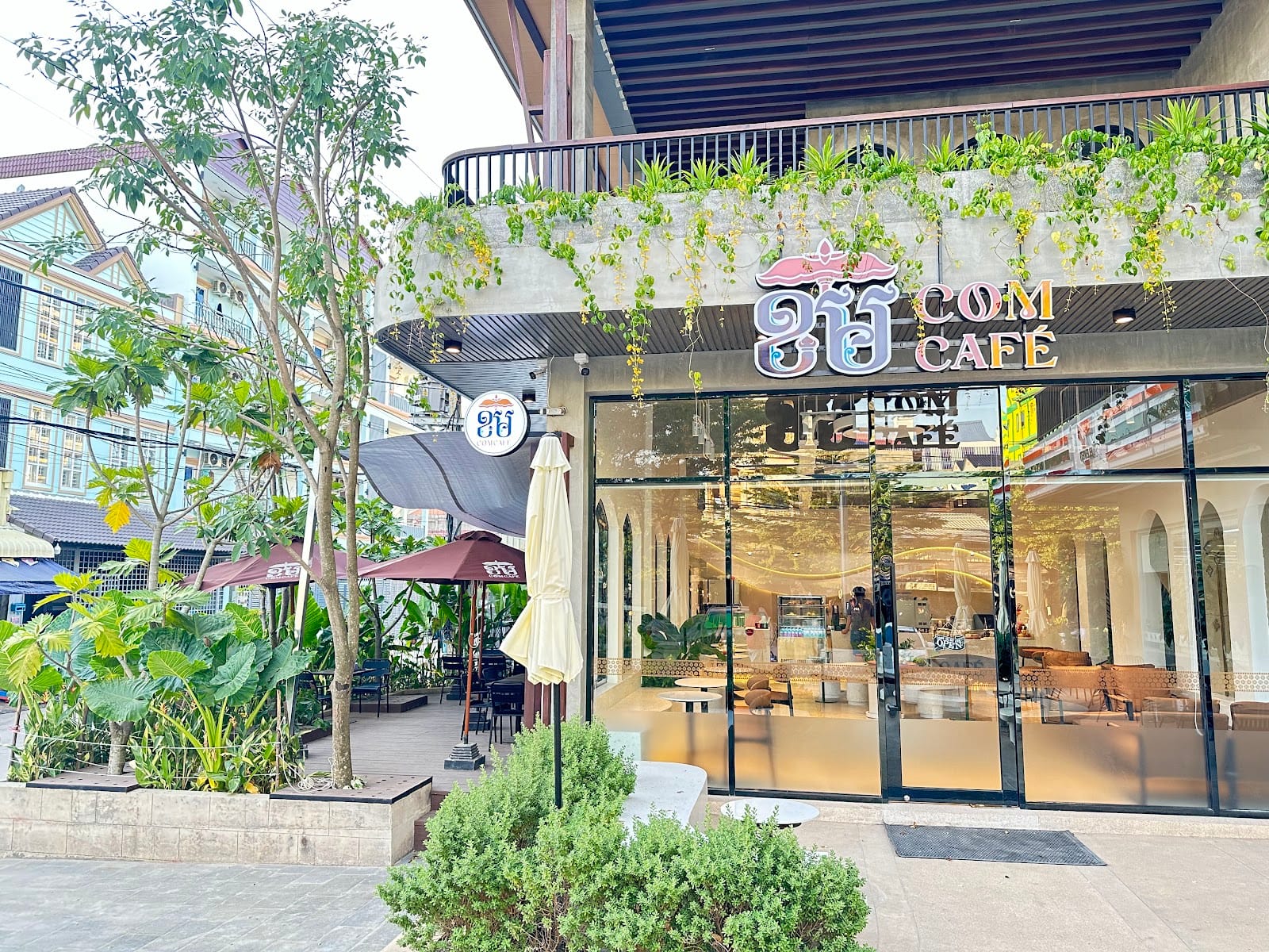 Com Café ខមកាហ្វេ