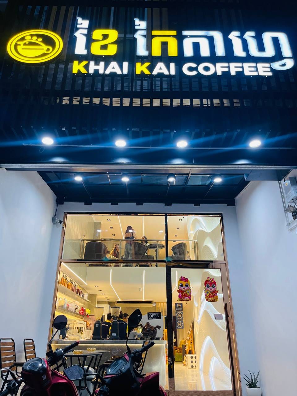 Khai Kai Coffee KH