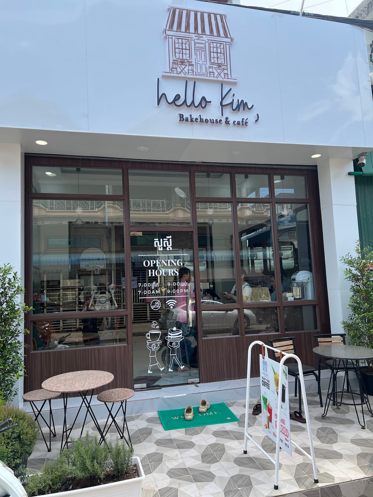 Hello Kim bakehouse